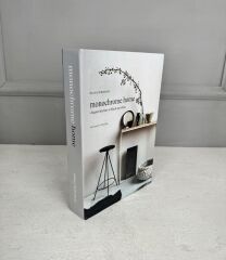 MODERN KİTAP KUTU MONOCHROME