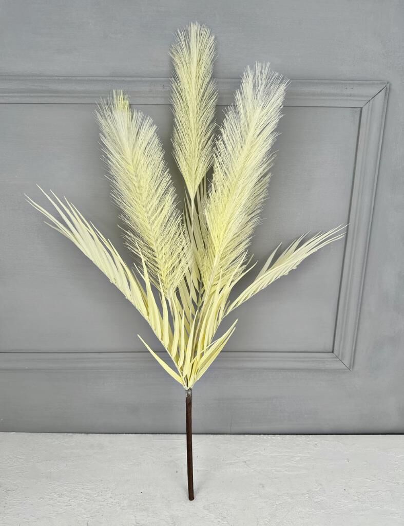 UZUN TÜYLÜ YAPAY YELPAZE ÇİÇEK BUKETİ KREM